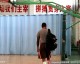 卫冕冠军坐镇红山盼反弹 迎战四川需激活内线优势