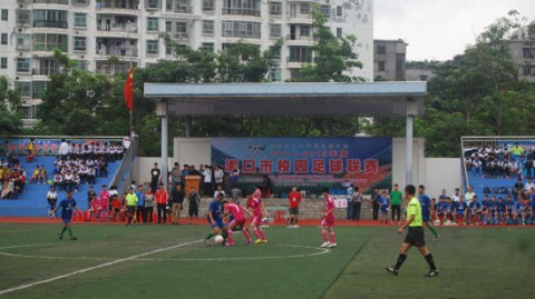 欧冠联赛第七轮数据：/胜-胜-胜未交手待确认