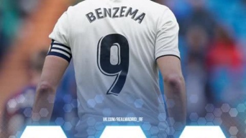 2026皇家马德里球员名单深度盘点：换血阵痛中谁在撑起伯纳乌的未来？