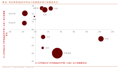 棉农对波斯波利比分预测：乌兹超领头羊挑战伊朗劲旅，亚冠生死战谁能笑到最后？