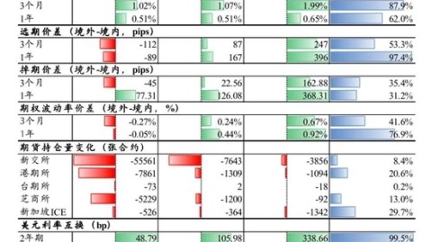 根特对色格拉布鲁日预测比分：主场优势对决保级斗志，悬念拉满谁能笑到最后？